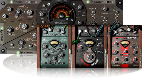 Oligarc virtual analog effects package