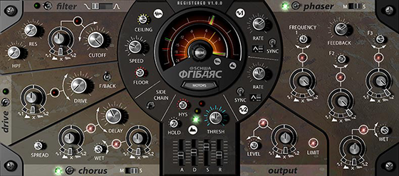 Oligarc virtual analog FX system