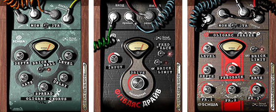 Oligarc virtual analog FX system
