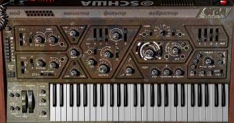 Olga interface detail